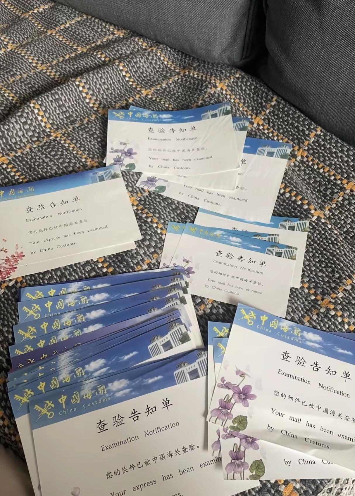 检验科