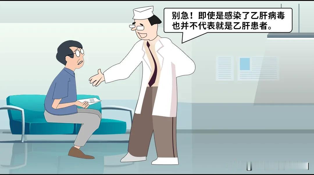 儿媳查出乙肝被婆婆“赶出家门”？丈夫的做法太解气！“偏见”与“真爱”的教科书级对