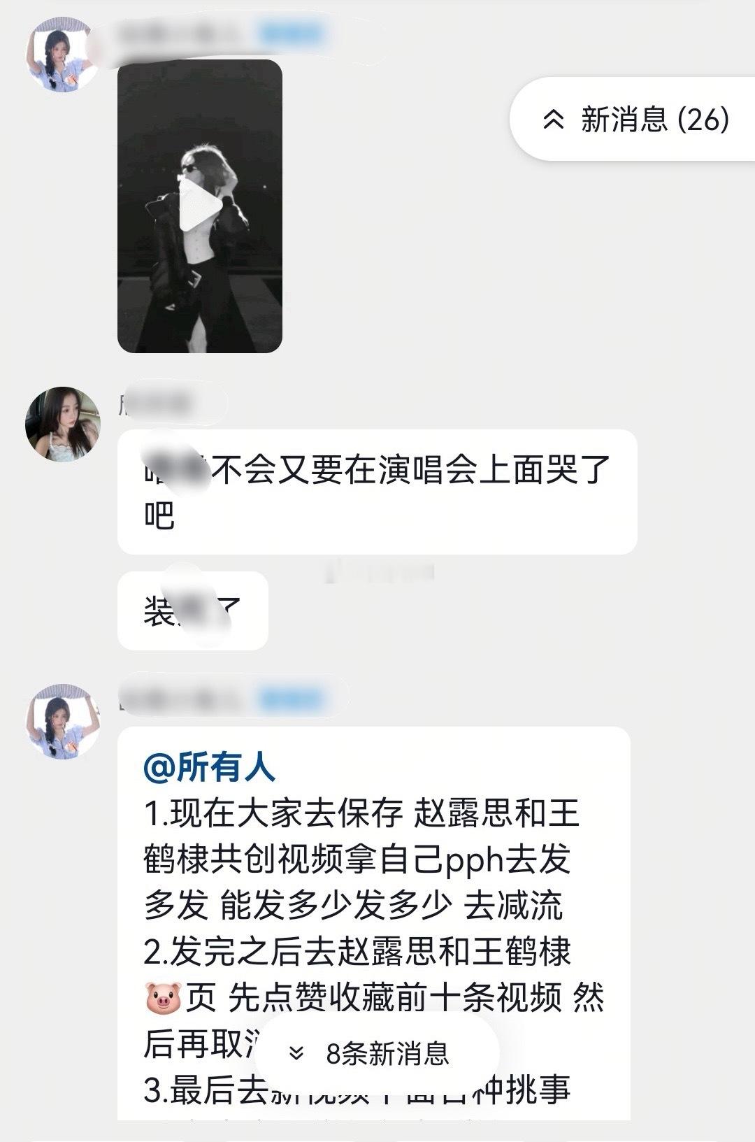 把这个劲用在做书局上的话双轨都破1200w集均了 