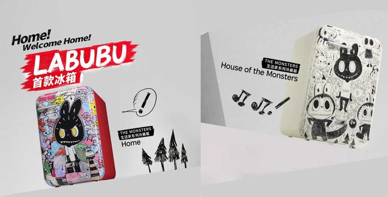 【Labubu贴纸DIY冰箱，侵权边界一次说清】

大家好，我是周兆成律师。
