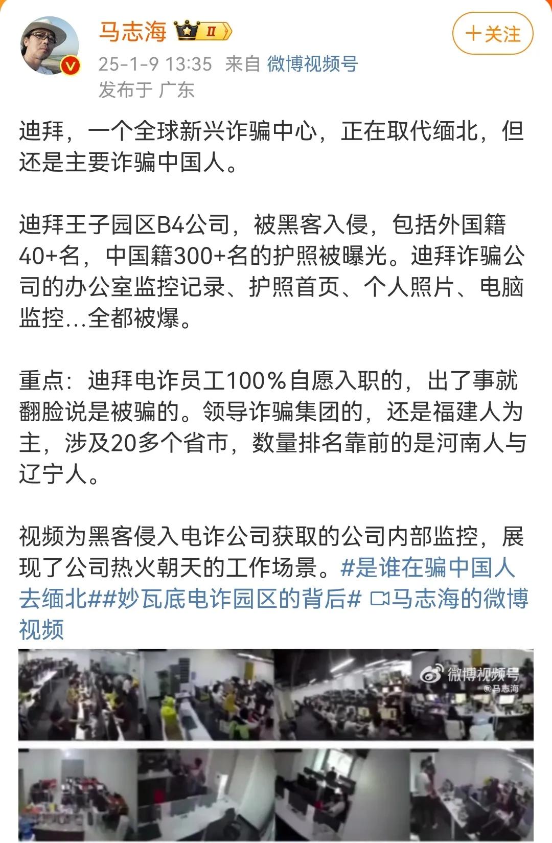 反诈骗要主动出击！现在有的来电显示“诈骗电话”就很好，有的显示虚拟电话，不知道什