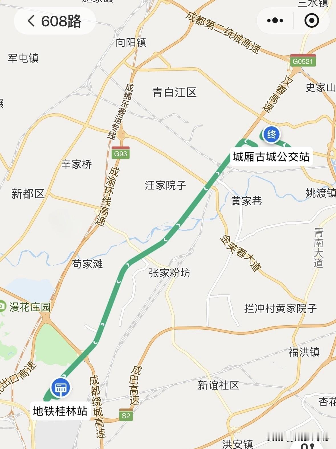 今日起，城厢、铁路港片区专门接驳地铁8号线的608路公交正式开启试运行！

站点