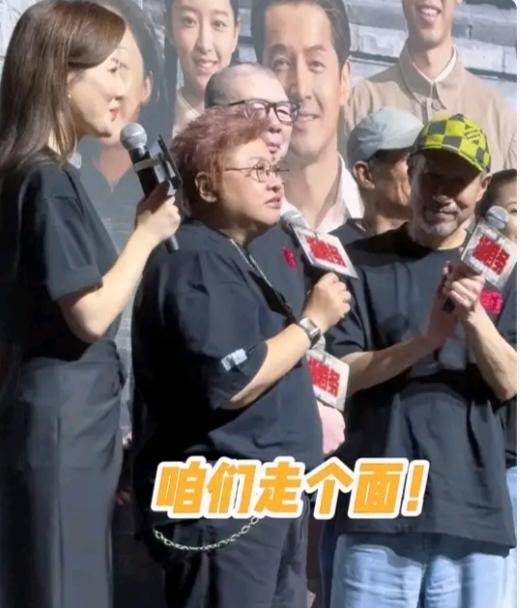 韩红是不是不懂“走个面”是什么意思？走个面应该朋友之间，这种互动是相互的，如今日