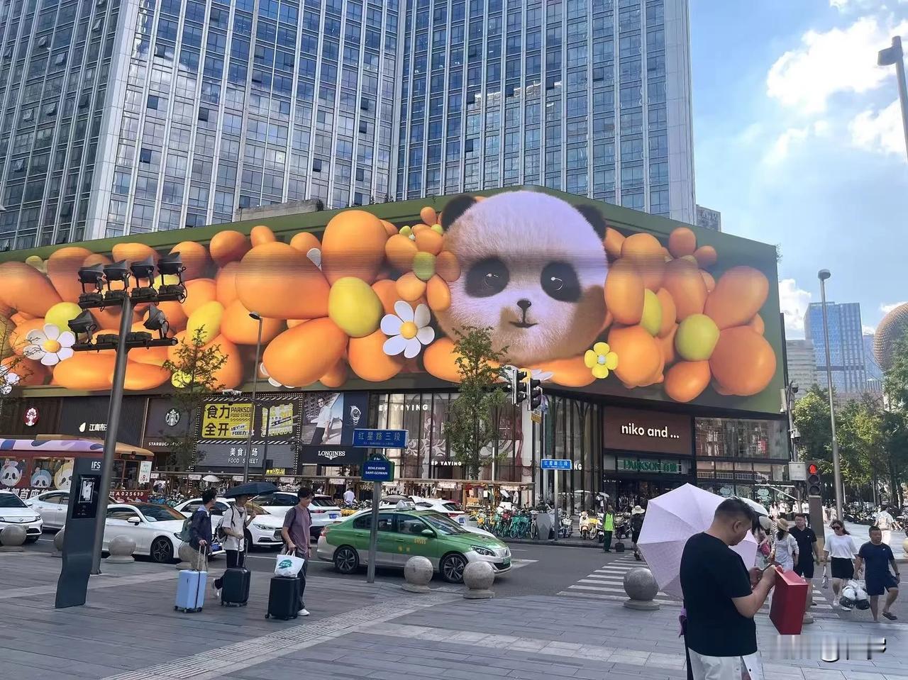 晒图笔记大赛猜猜这是哪