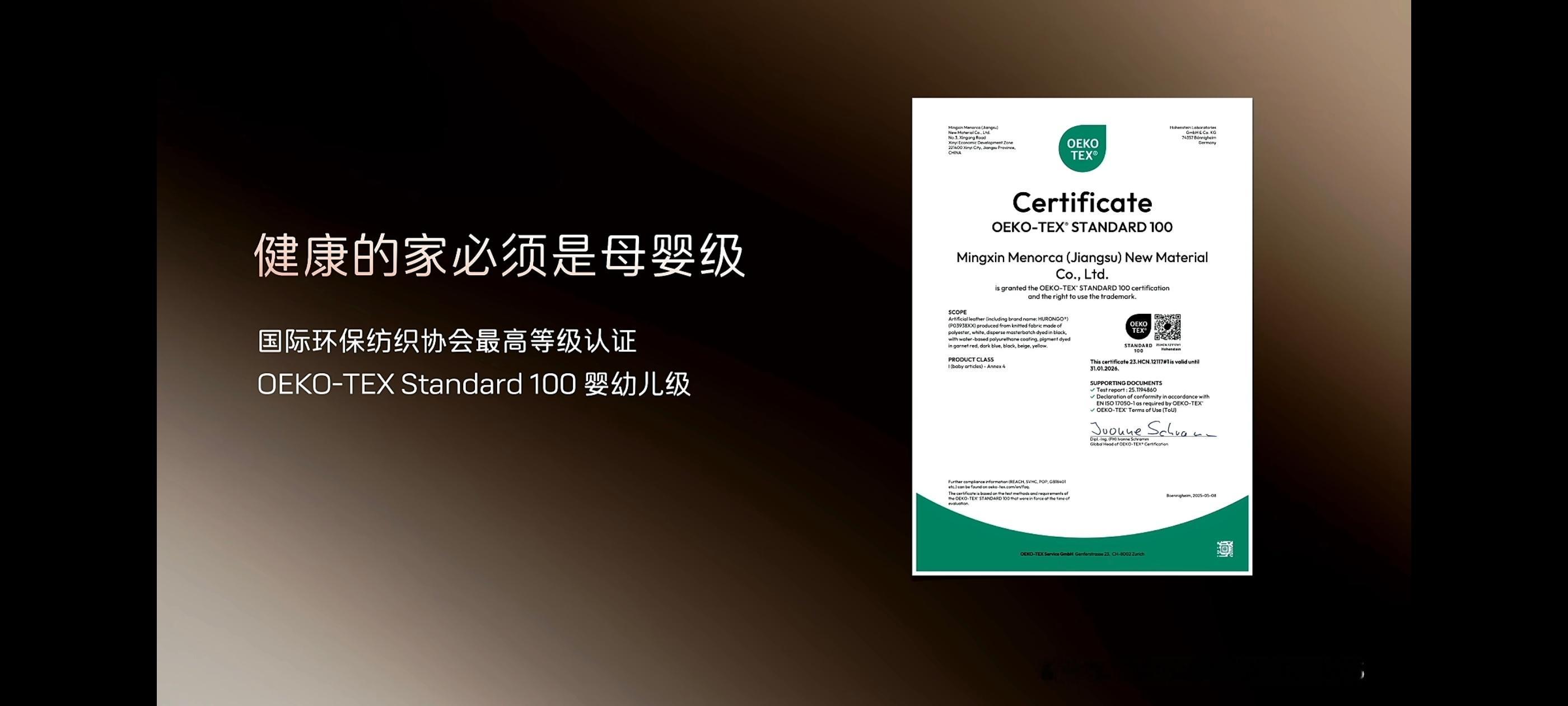 阿维塔07L这次在日常体验上是拉满了，可调整内部空间，座舱隔离的前备箱，最最重要