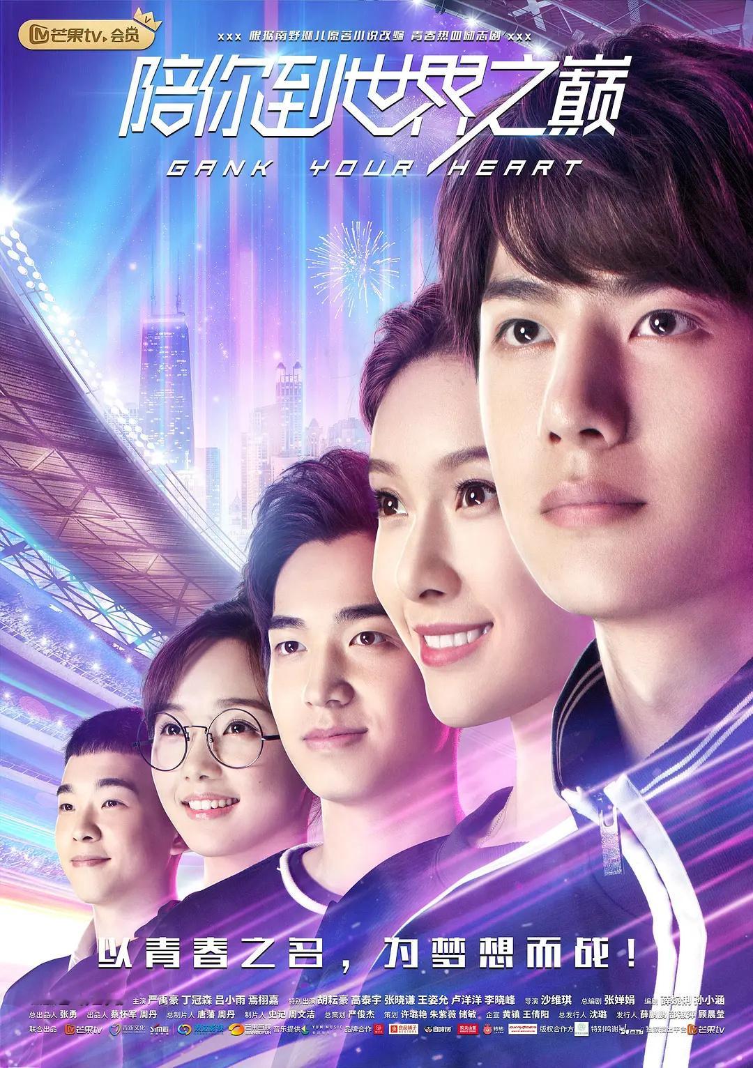 嘿嘿嘿我的亲儿子们#王一博追风者##追风者王一博# ​​​