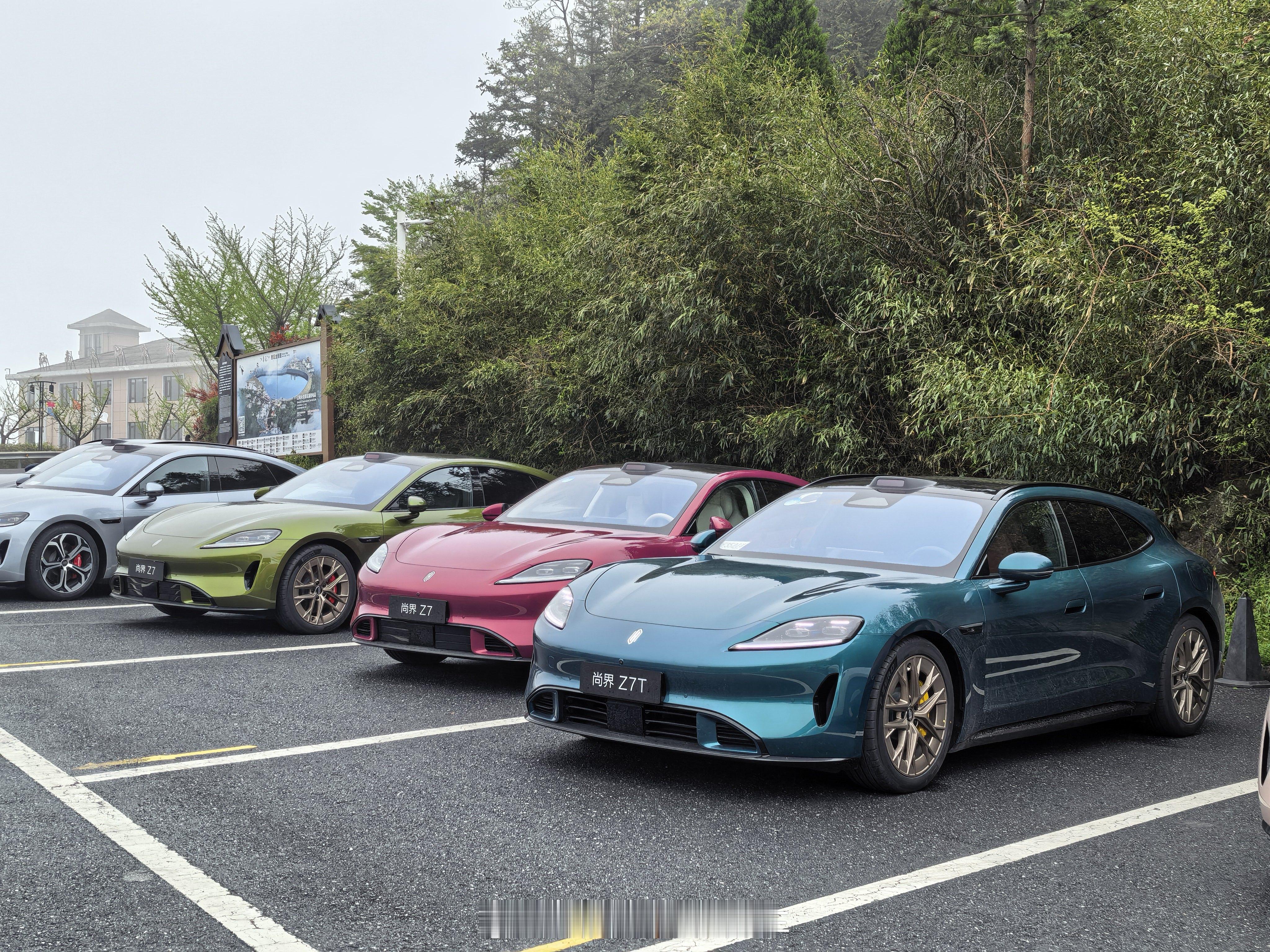 只能说...体验绝了尚界z7尚界z7t