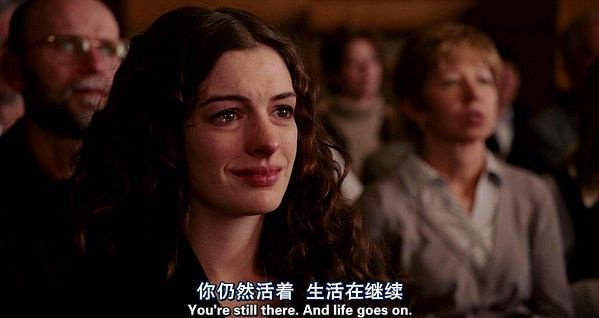 都是成年人了，情绪要学会自己消化，学会隐藏自己不成熟的一面。
