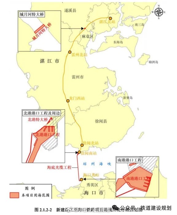 国铁头条【31.2亿！跨海高铁轮渡工程迎新进展】6月22日，新建湛江至海口跨海轮