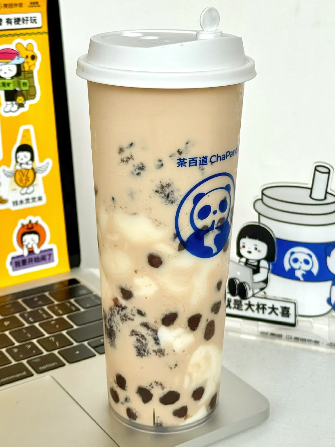 茶百道这杯好喝到睡不着！！！送内心小孩周边…