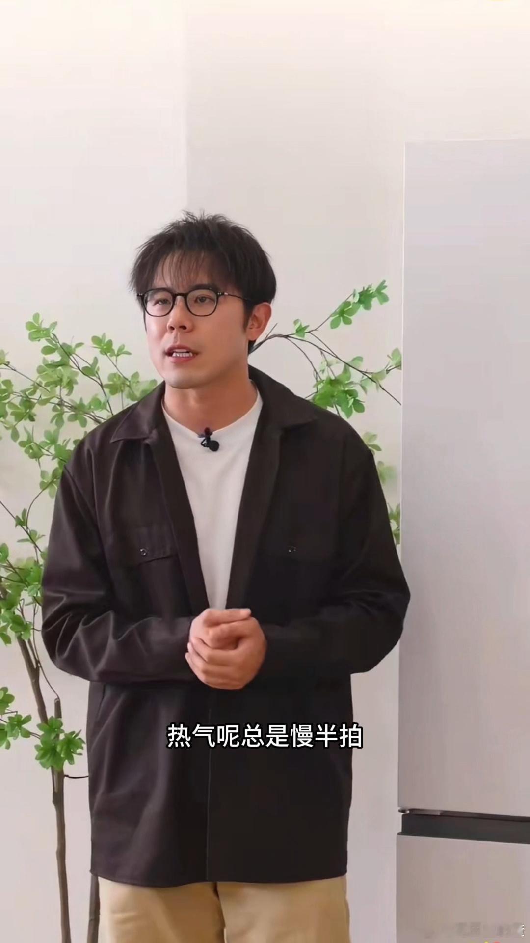 纯过日子时代的过冬解题思路北京人过冬有自己的物理外挂 老一辈的过冬智慧值得回味，
