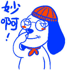 泰国彻夜播放鬼叫声恐吓柬村民          哈哈哈 这放的有点害怕了 二半夜