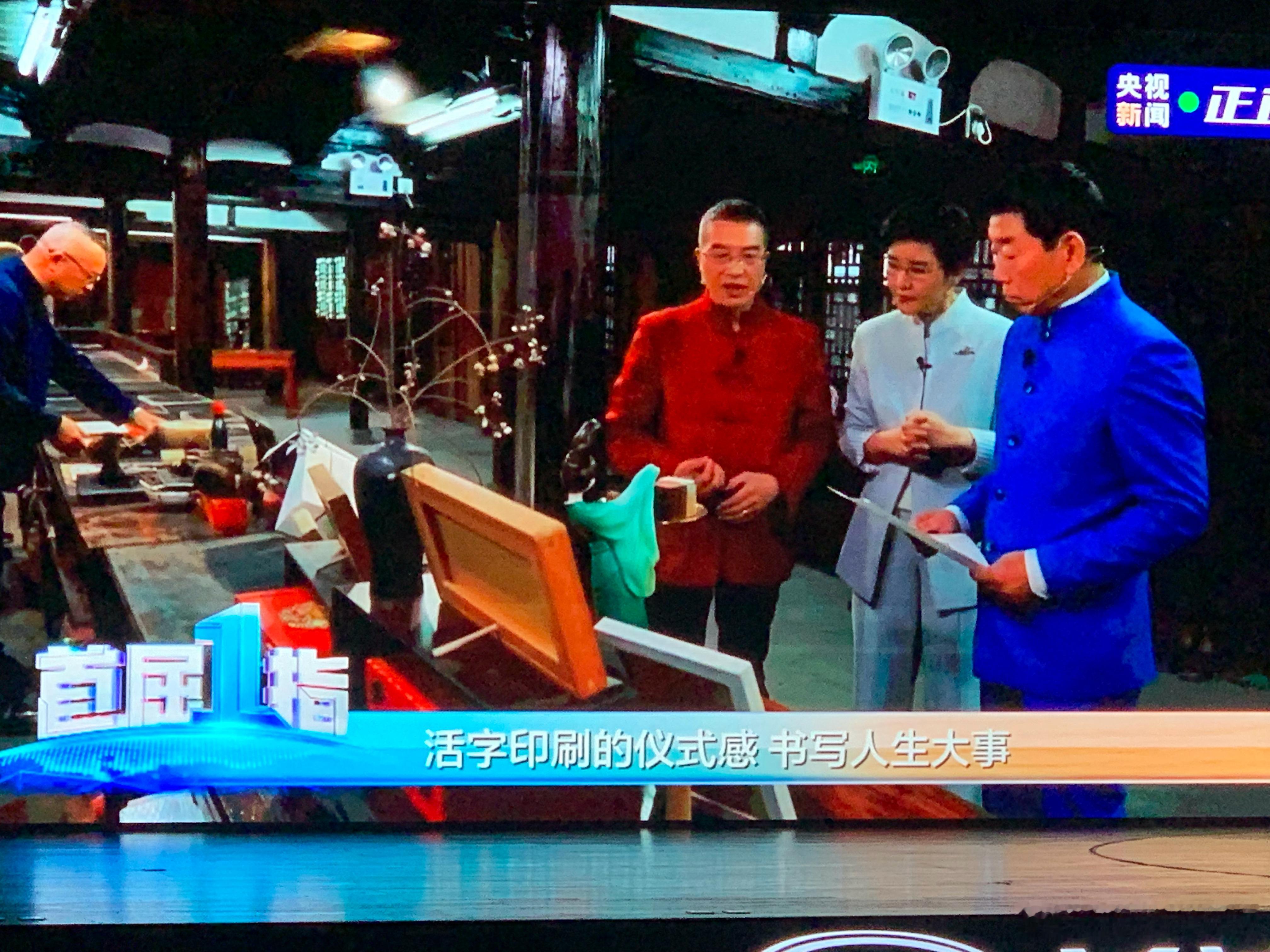 长城归元是汽车界的活字印刷术老祖宗早把“模块化”玩明白了！📜 魏建军瑞安一趟，