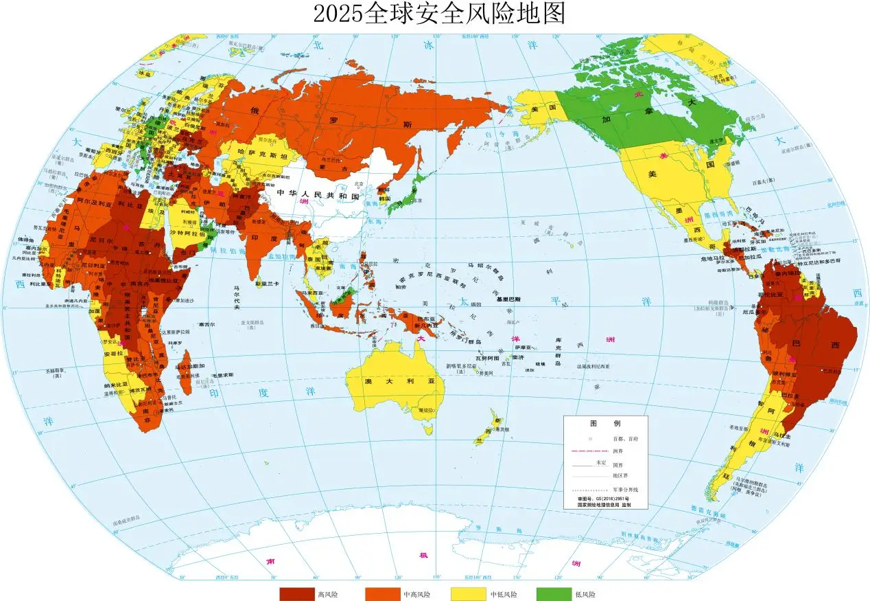 9月4日，非洲联盟力推的决议在联合国：建议全球放弃使用了近500年的墨卡托投影地