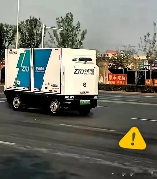 砸百亿布局无人配送，看似便民的科技，正在悄悄改写数百万打工人的饭碗
 
听完清华
