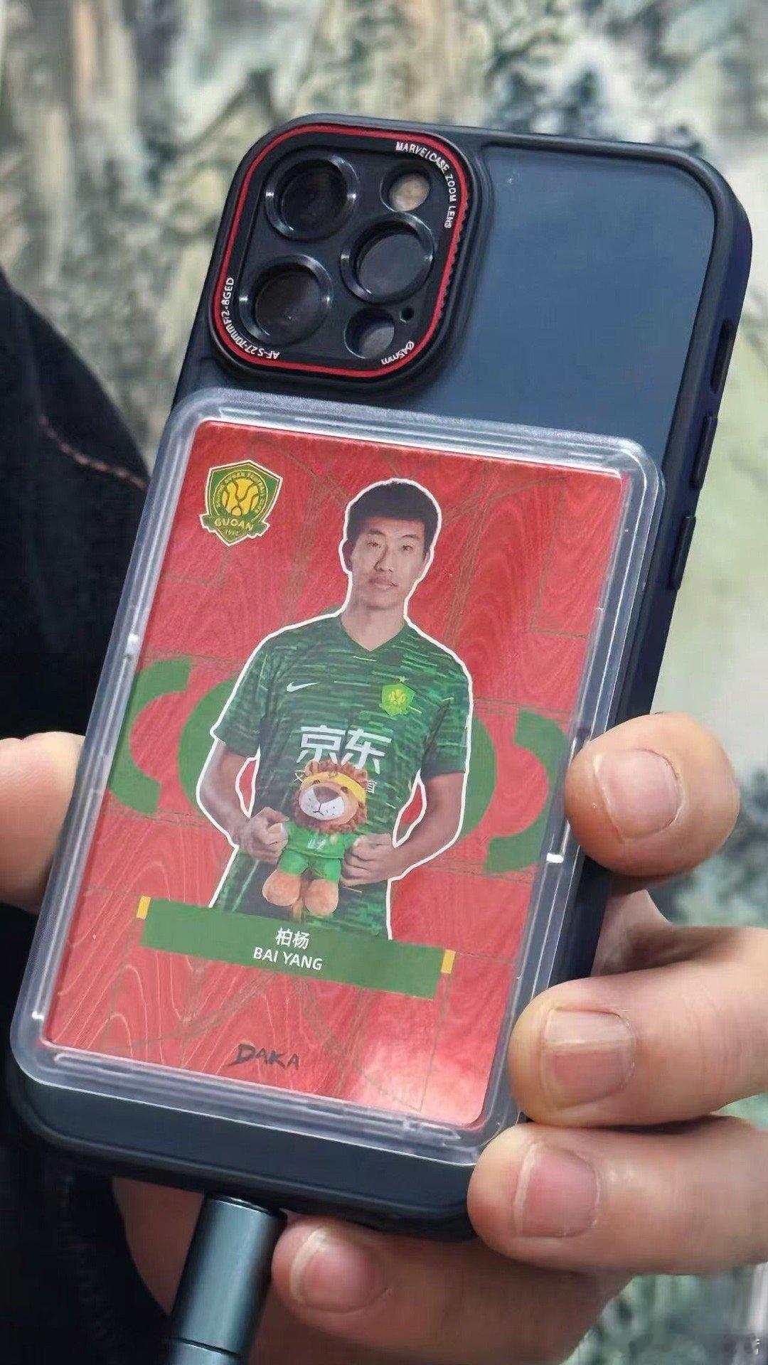 天官赐福！“柏”无禁忌！ 