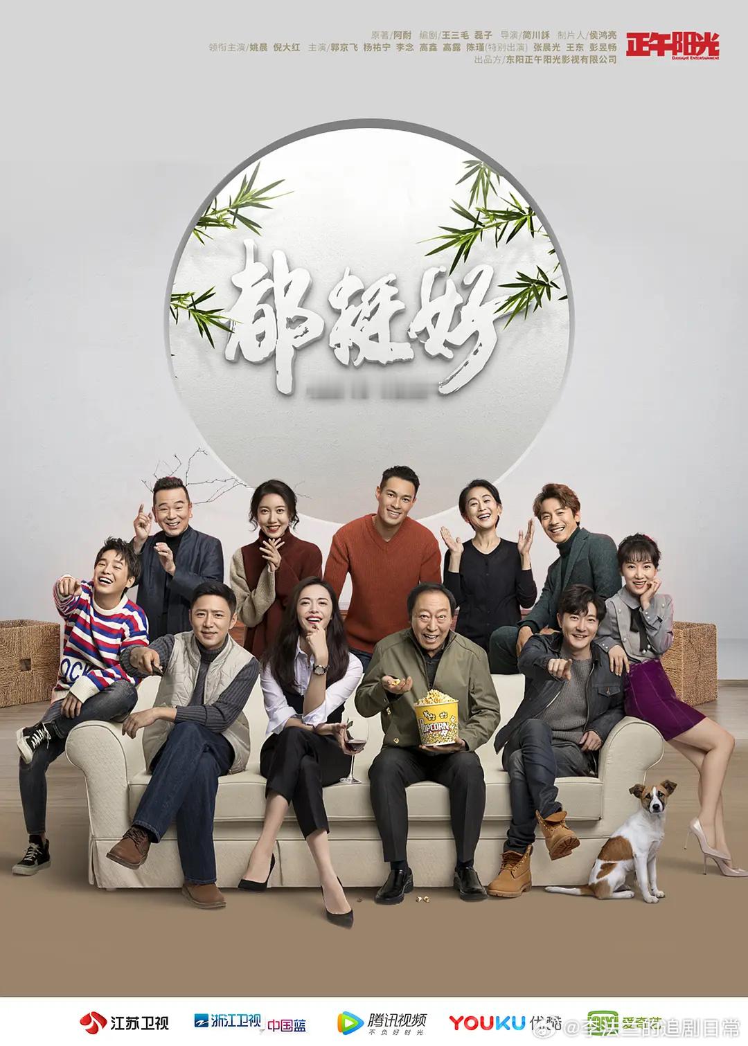 2019年剧王究竟是哪部还是很有争议的，各有各的爆，从你的角度看，哪部是爆剧？ 