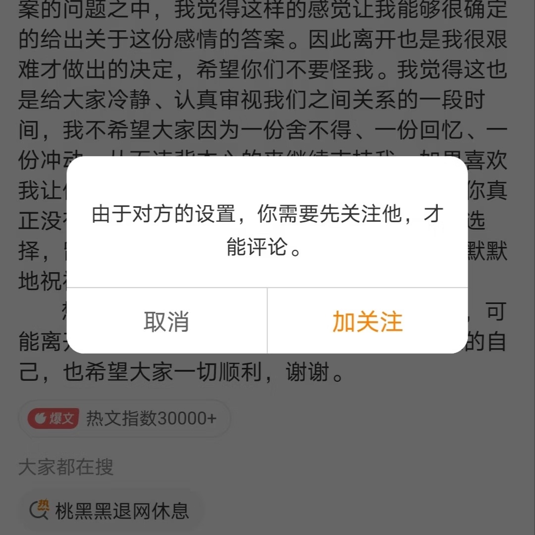 我装大方be like: 