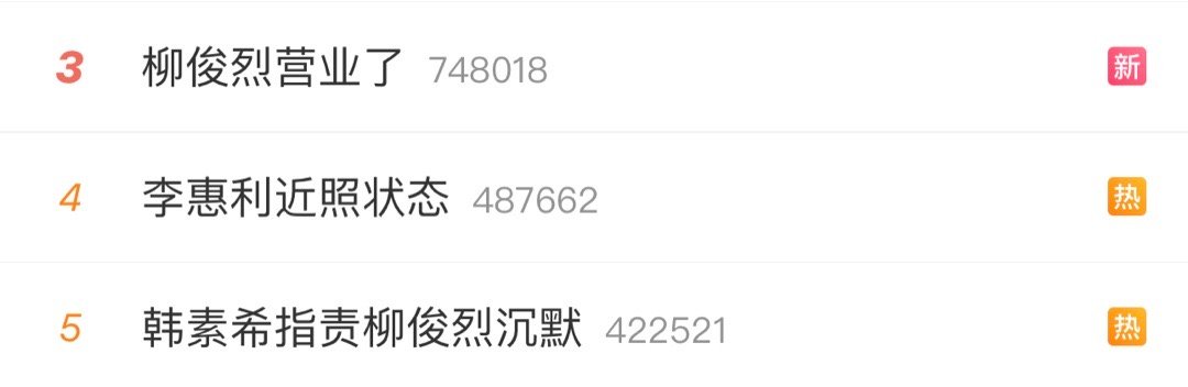 发生感情纠葛，要不就像男的不要脸，要不就像前女友早早放下，而不是像现在这样一直在