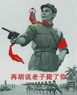 不是存在，是存在很长时间了！现在大数据宰熟已经是国内很多大众服务公司使用的工具。