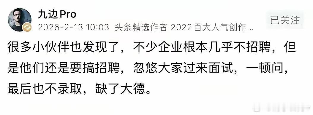这样做的目的是什么？ 