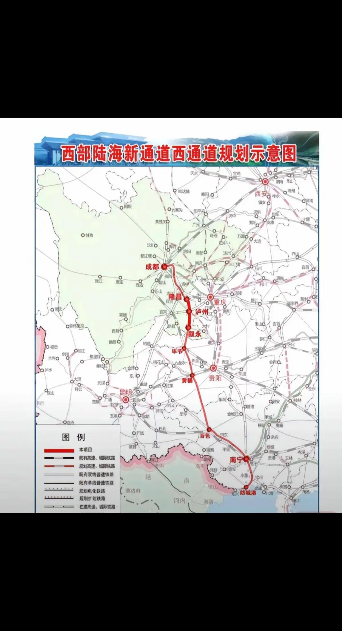 上热搜 最新消息 重要事情说三遍