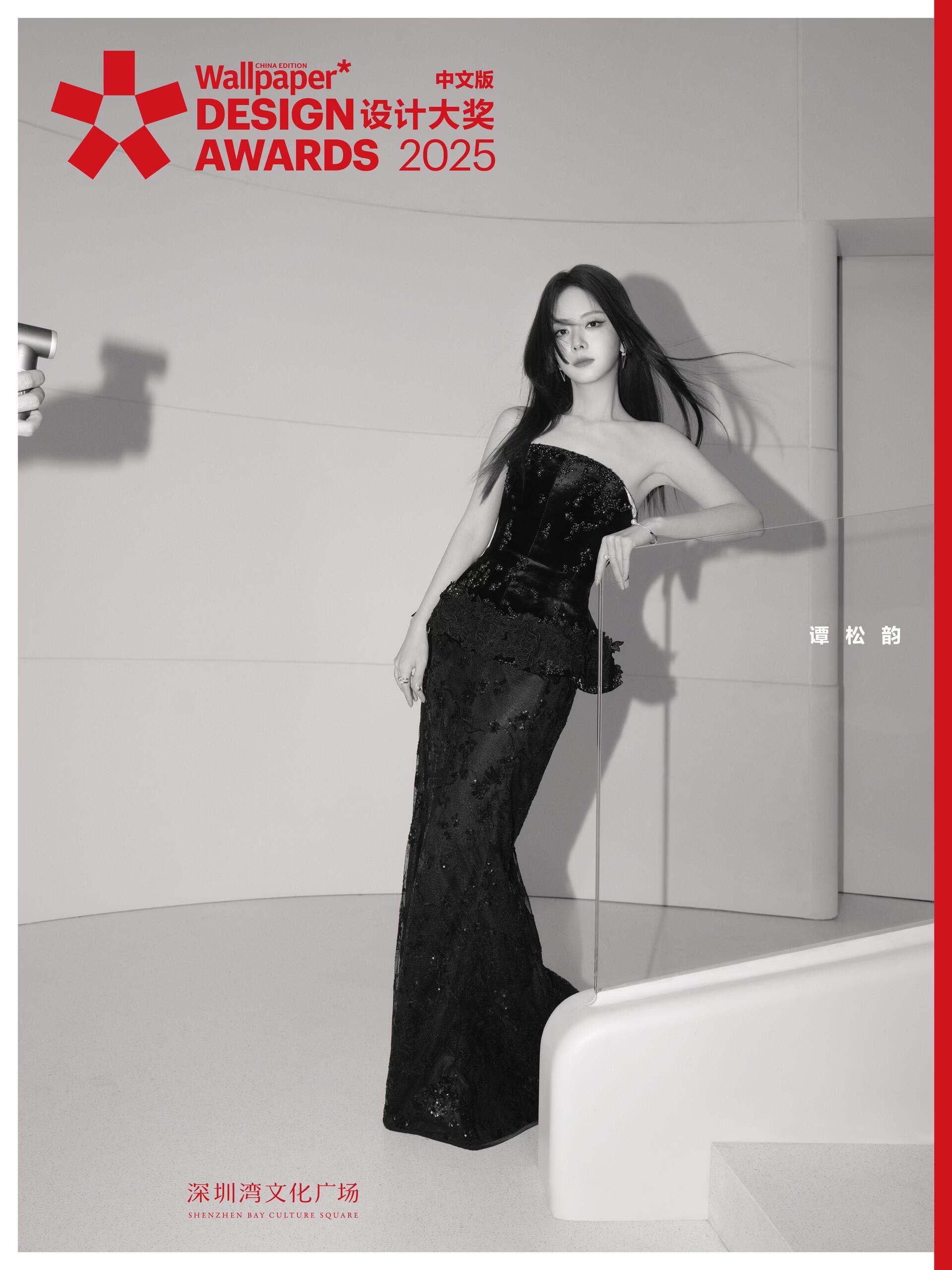 谭松韵 X 素材整理🔗见评 ​  ​  ​​​