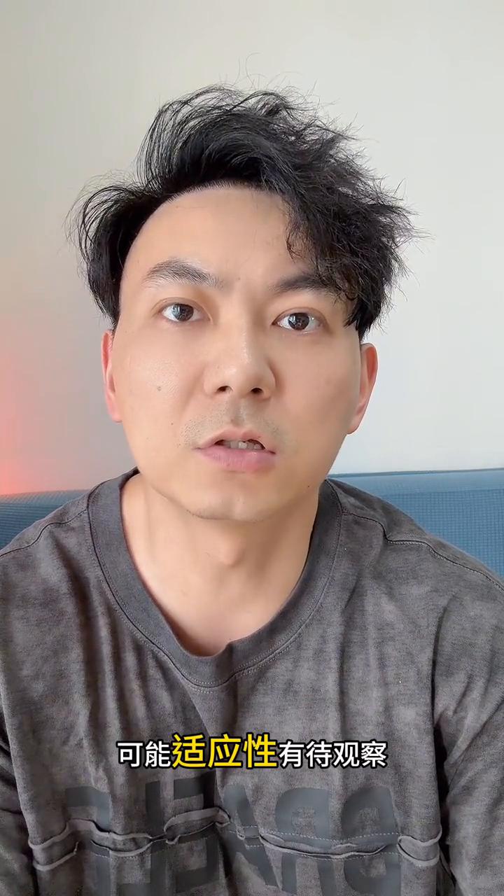 清华系地产老炮离职，可能回归创业？
哈喽，我是地产一品堂。今天在家里给大家稍微唠