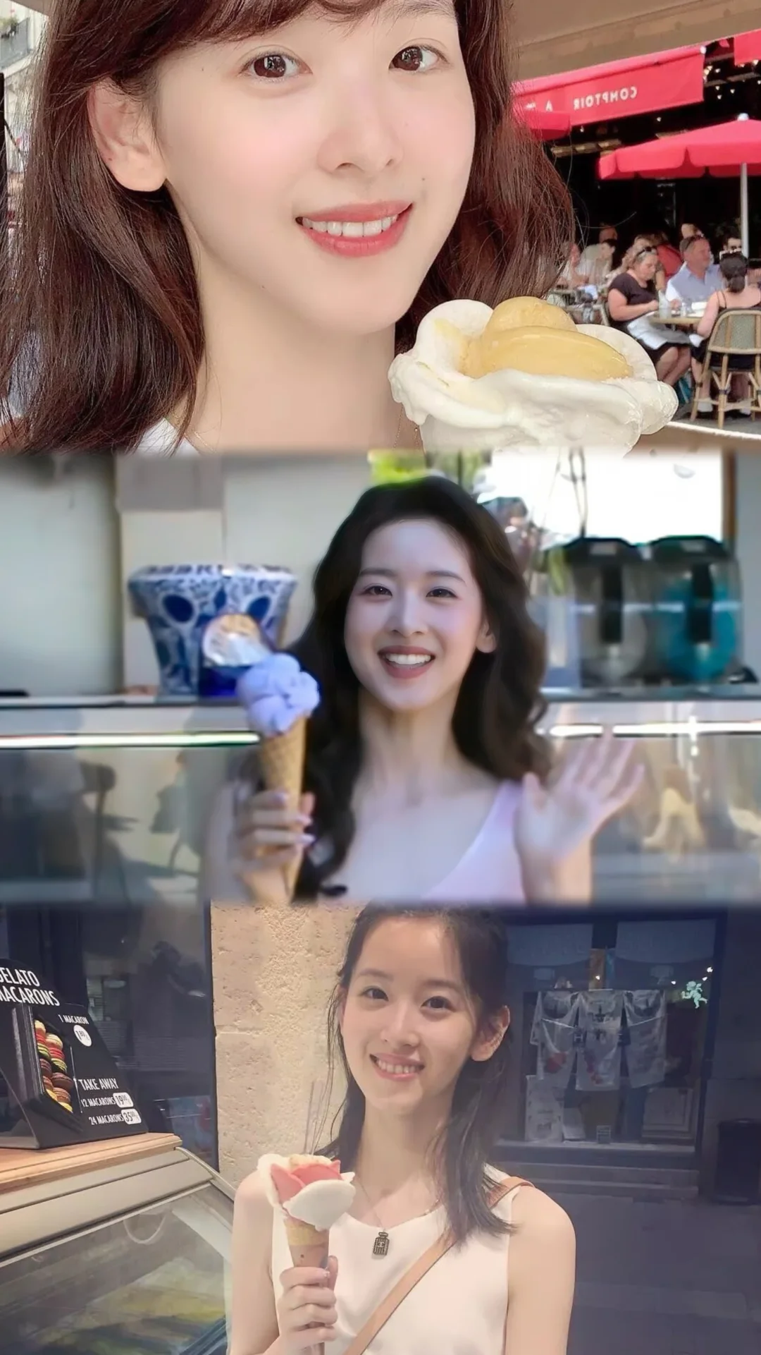 [哇R]依旧是那个爱吃冰淇淋的女孩🍦