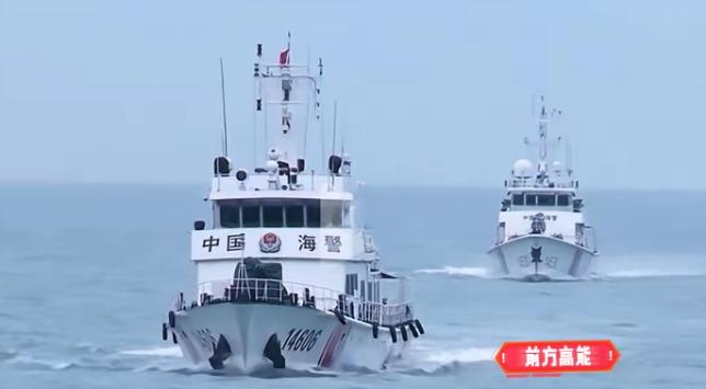 新加坡联合早报6月1日报道，说在中国外交部刚表达完强烈不满之后，大陆海警星期一就