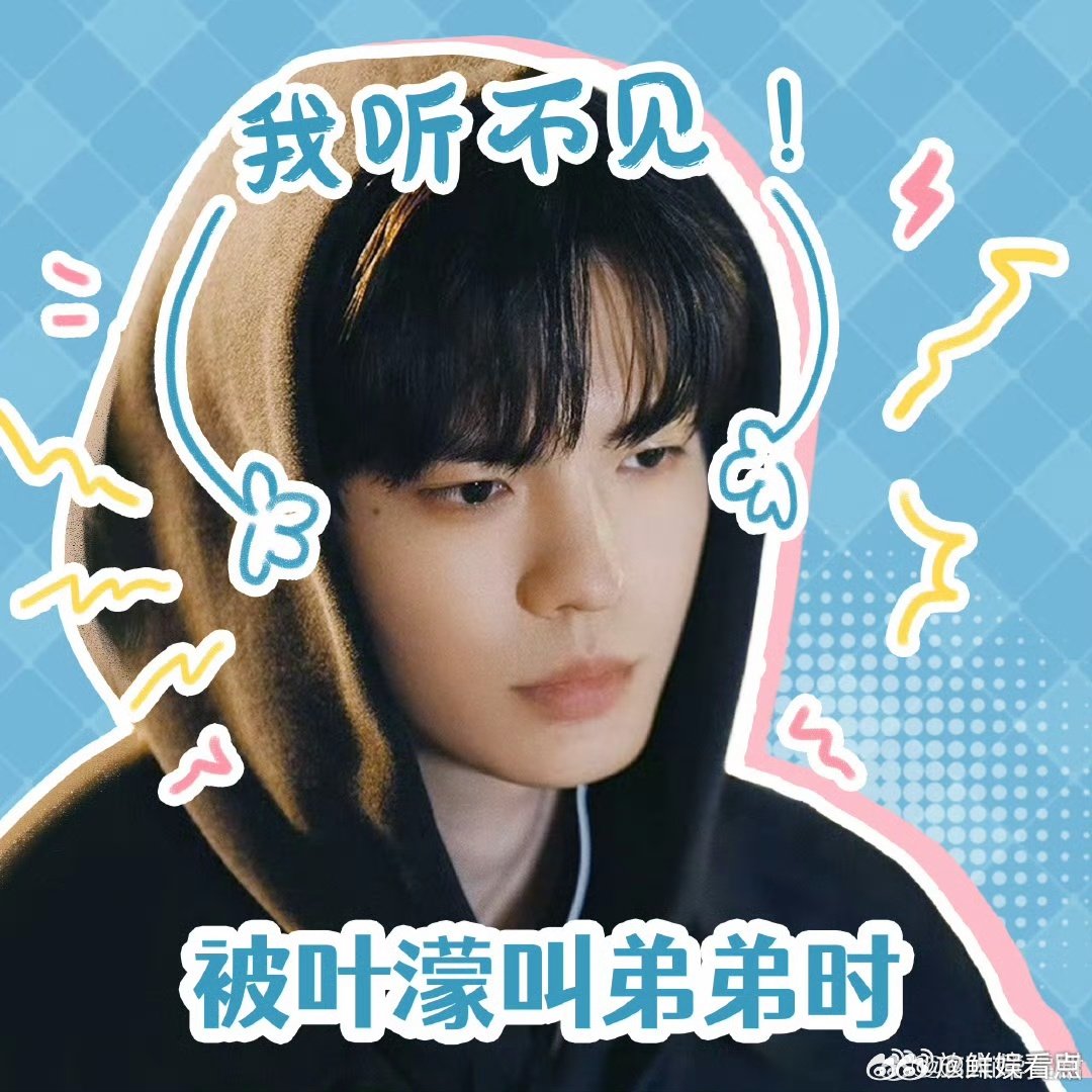 哄好毕雯珺只需要一声哥哥哄好李靳屿的密码就是 "哥哥" 两个字，前面还嘴硬耍小脾