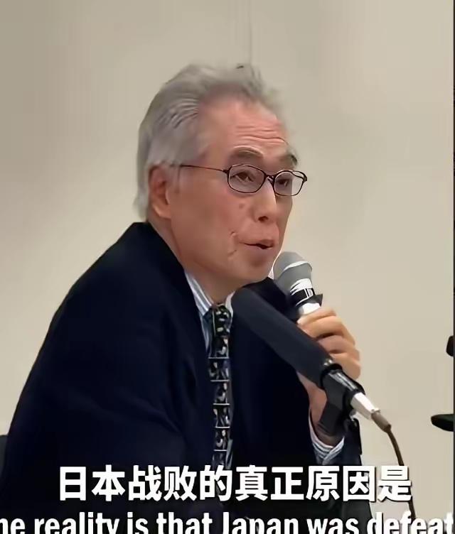 一位日本学者的视频，瞬间让人脊背发凉。他说，全日本人都被教科书告知“二战败于美国