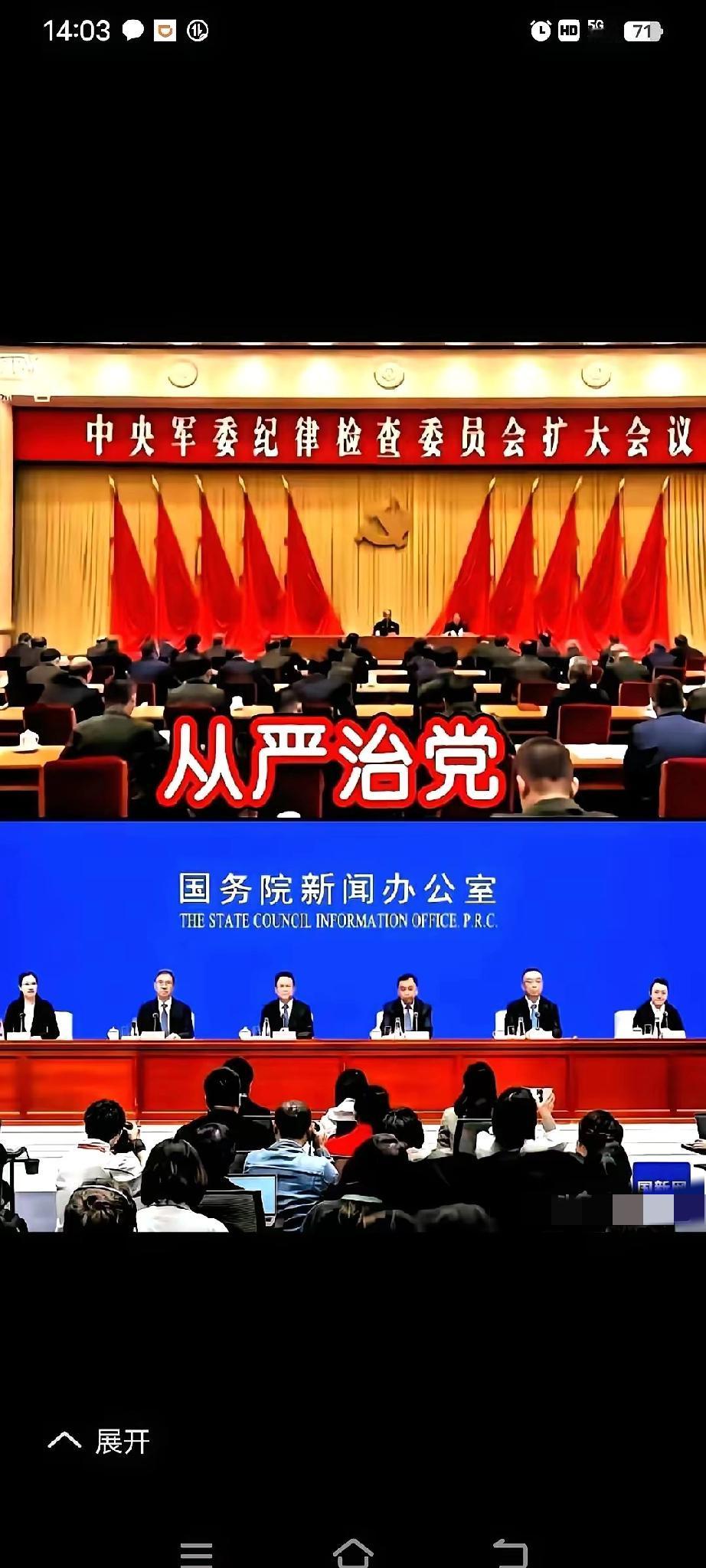 倒查15年。
退休了都没用。
签字的那一刻，就跟你一辈子了。

十几年前的人情标