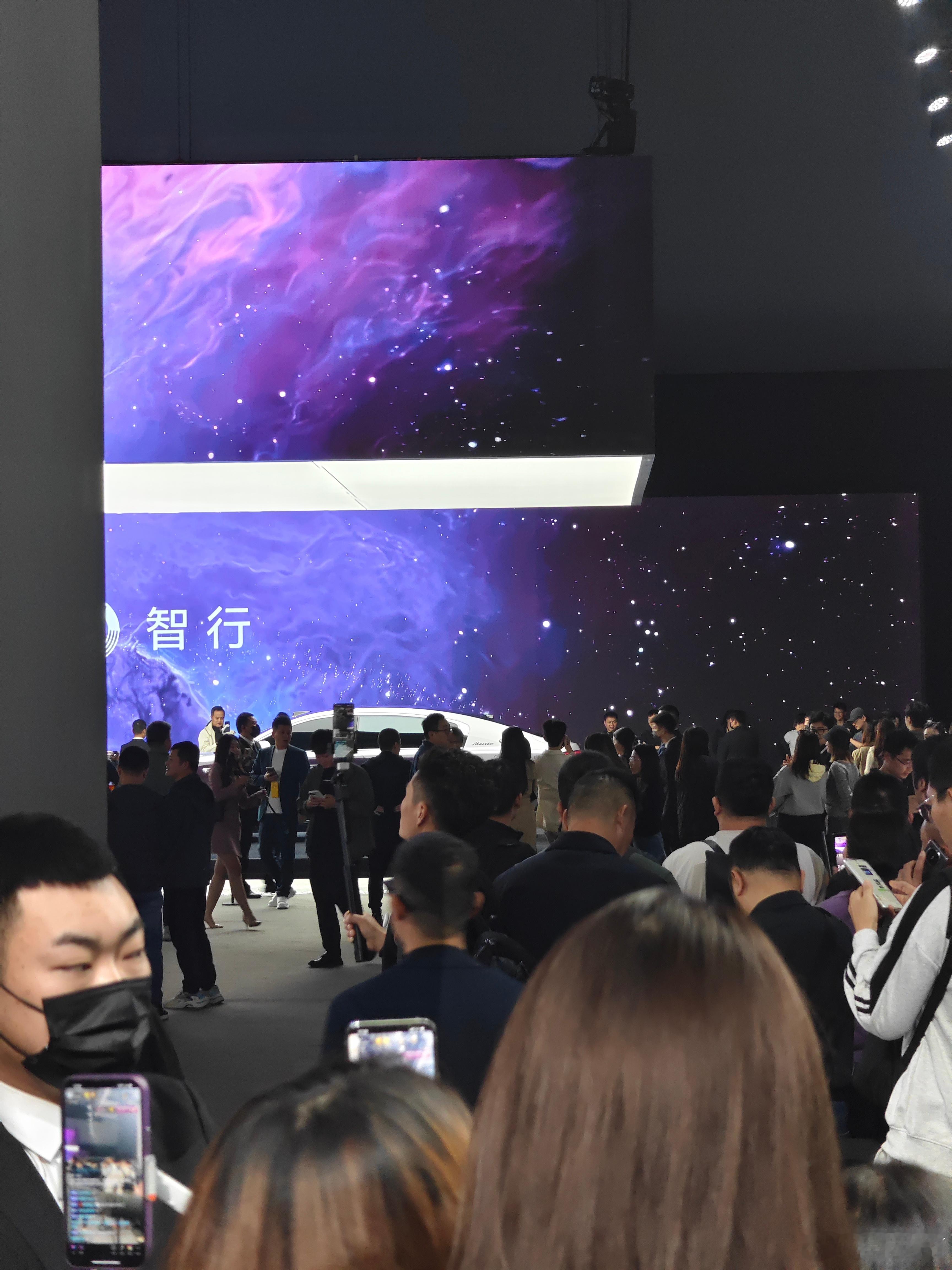 现在想去看到尊界 S800，可能还要排队一个小时…… 
