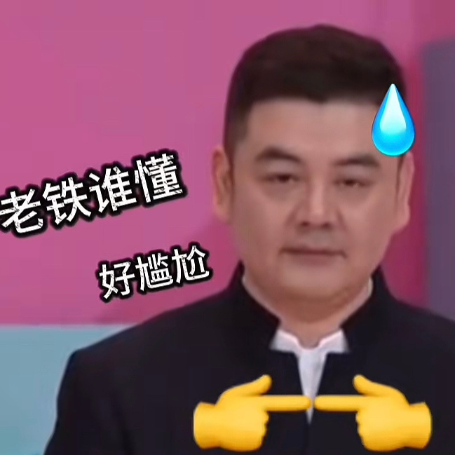 🍒：没看见啊大家没看见啊 