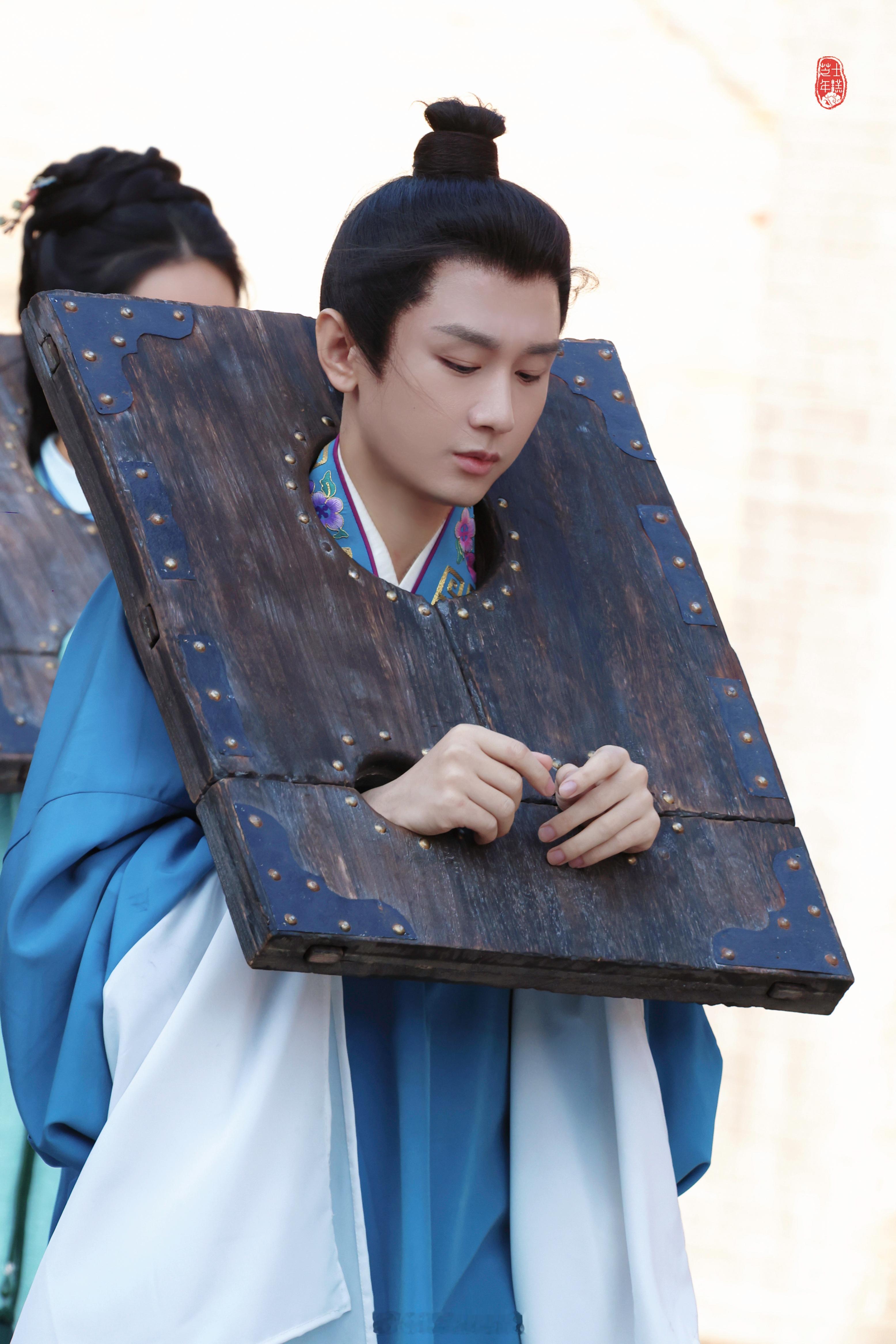 成毅两京十五日戴枷锁路透来了！这也太帅了吧！