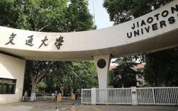 我和女儿闹掰了，女儿高考成绩650分，她自己的理想学校是西交大，我的建议是留在广