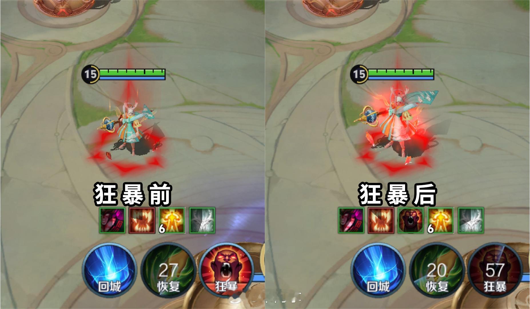 真正的瑶大壮来了！#觉醒之战# #游戏星玩家# #王者荣耀[超话]# ​​​