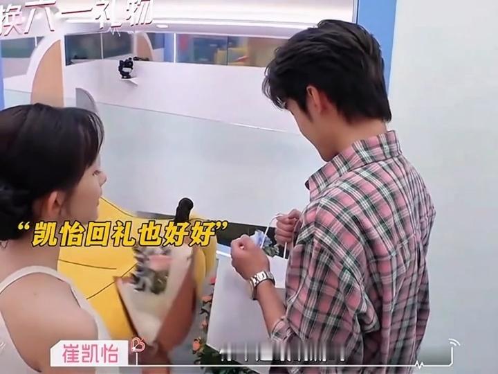 如益有香菜牛肉恒怡有八珍豆腐天津人恋爱有自己的定情菜心动的信号 香菜牛肉和八珍豆
