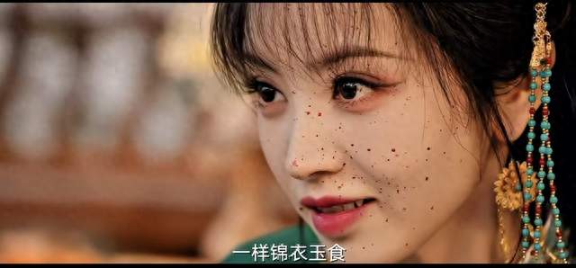 《嫁金钗》多好多带感的两个坏孩子