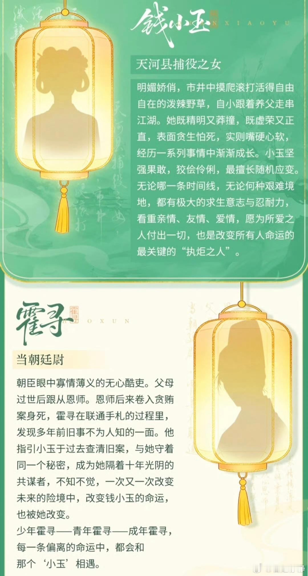 千山茶客 来日有信古言大神携新书《来日有信》在空降开文，直接冲垮了网站服务器，并