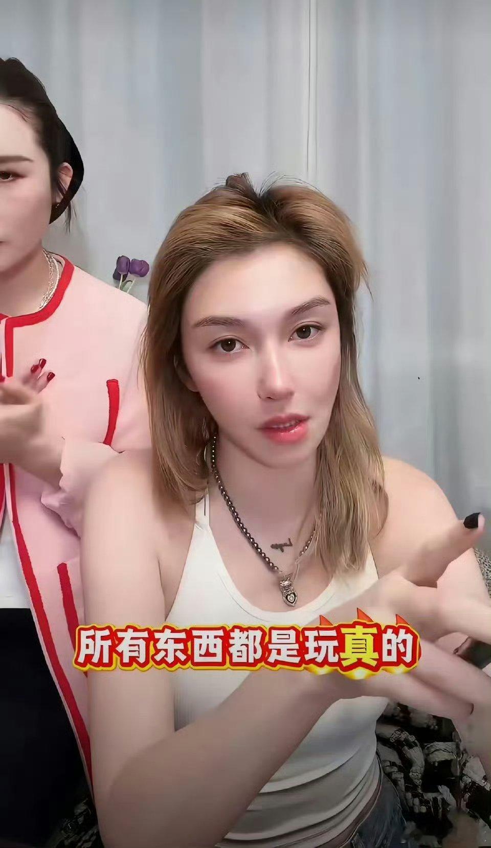 李雨桐被行拘 网络不是法外之地，不要随便泄露他人隐私。 