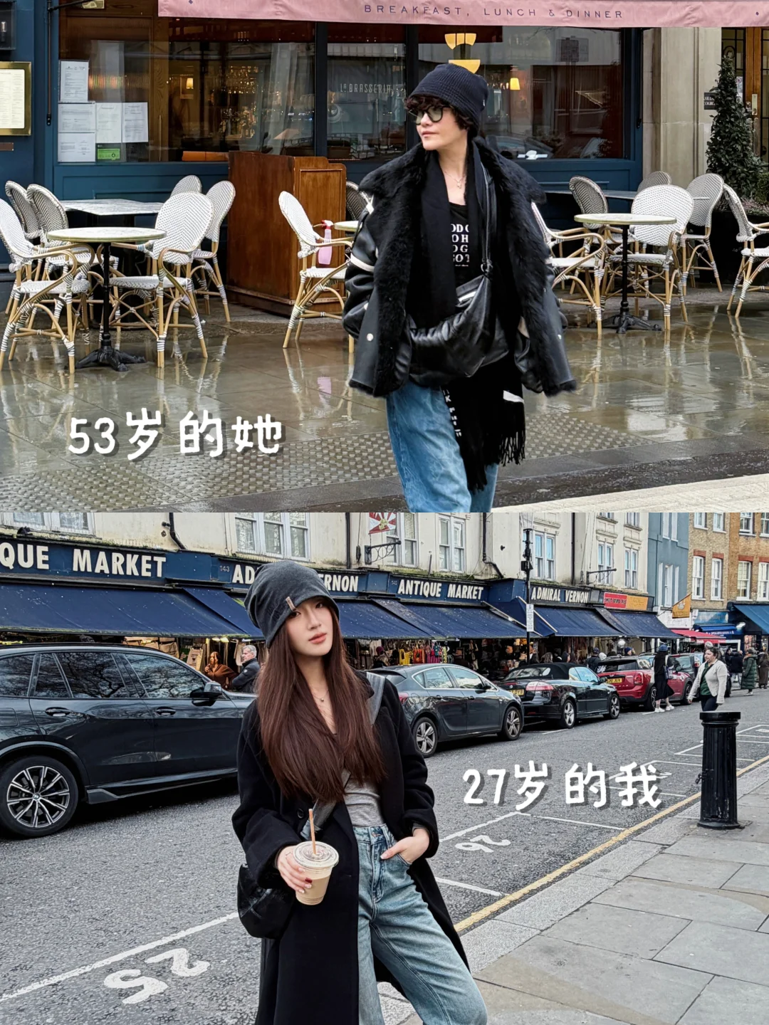 我和53岁的妈妈，衣橱不分你我 ✨