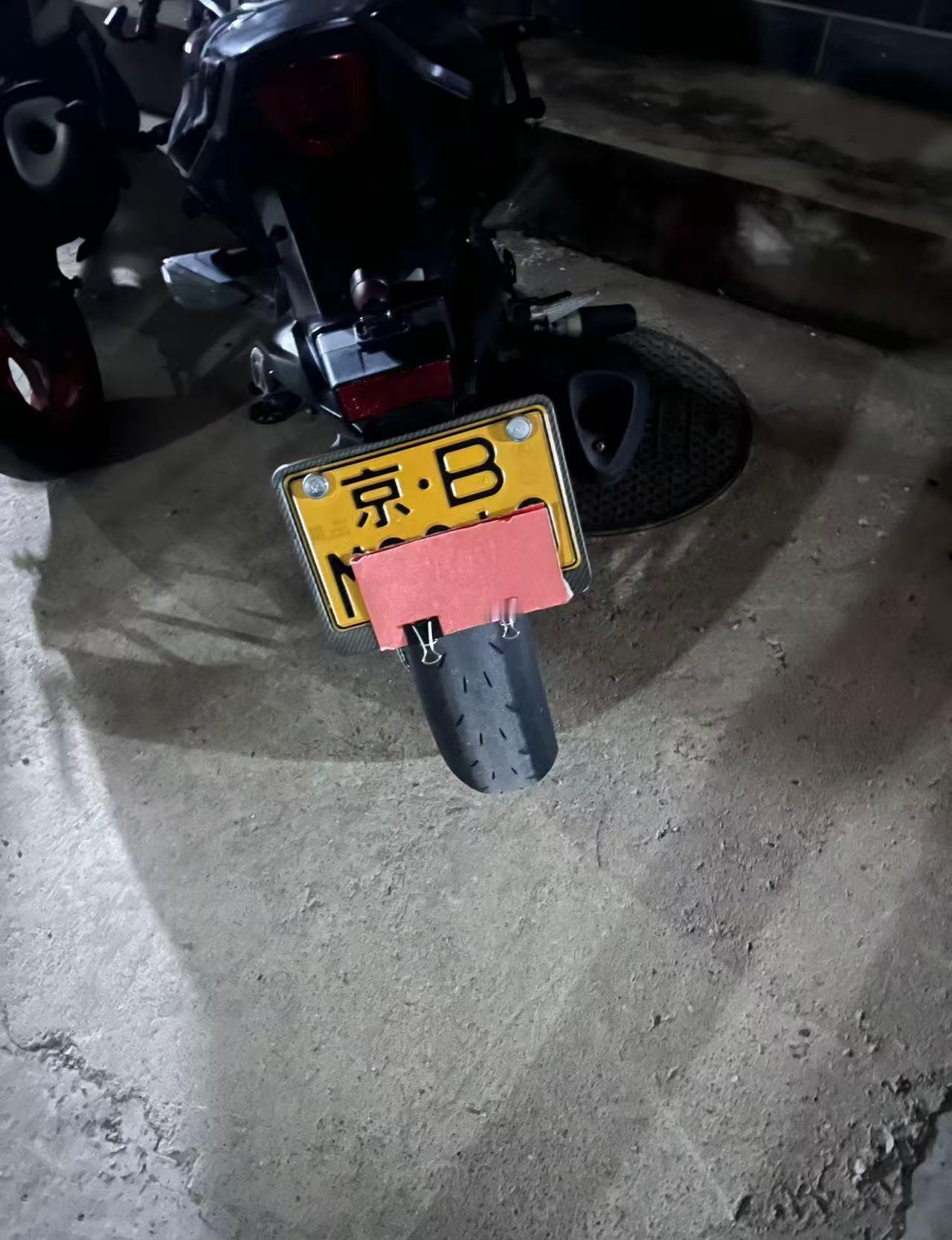 车若初见这是不是该举报一波