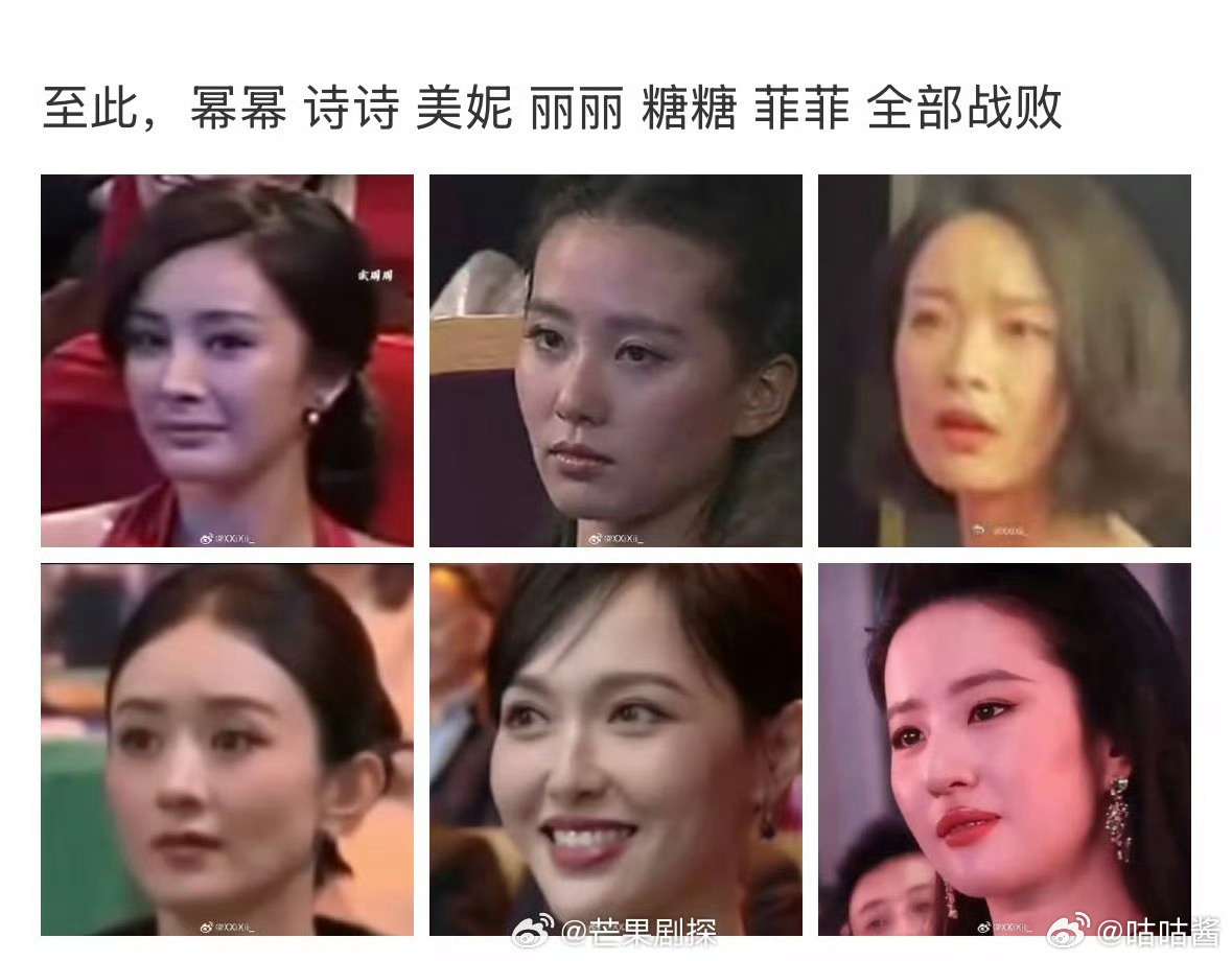 85花都松了一口气85花全部惜败白玉兰白玉兰真的平等对待每一位85🌸 