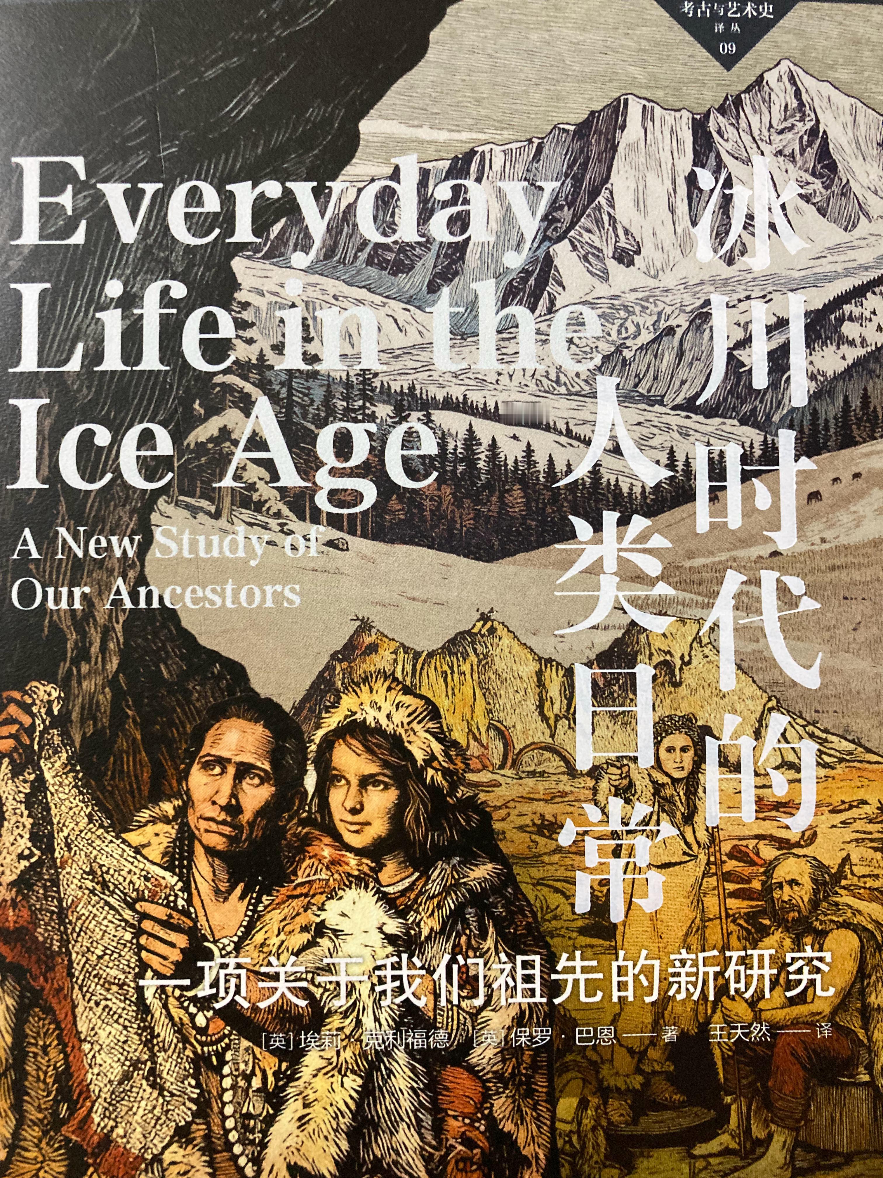 真假维纳斯我来考考你，诶呀你怎么破防了