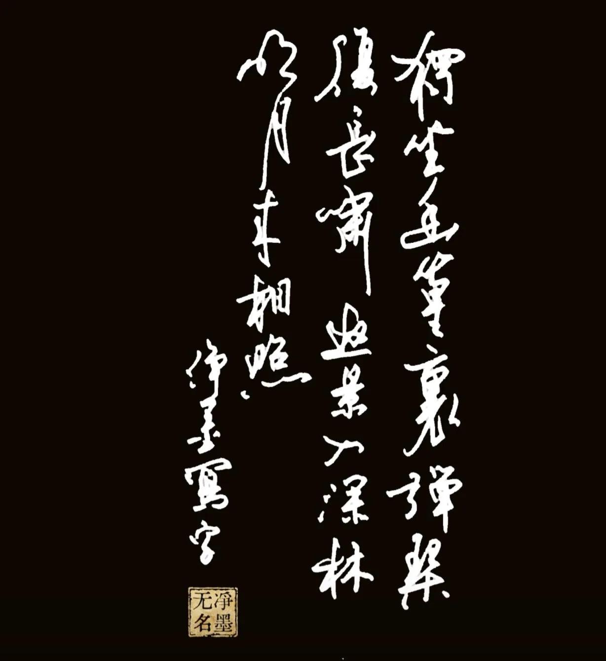 随手就写了，也不觉得违和。
但是总觉得哪里有点不对。