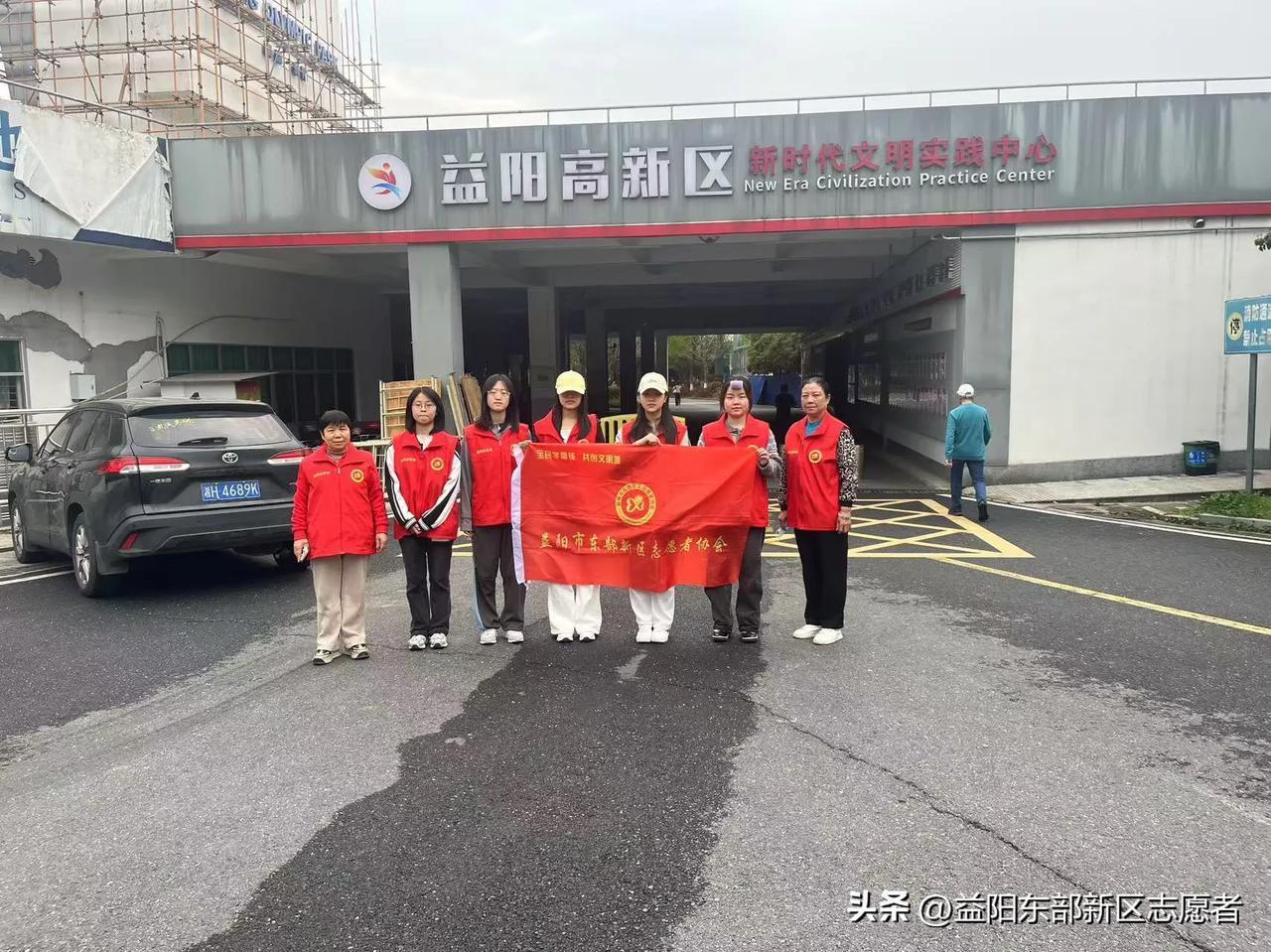 “绿水青山就是金山银山”益阳奥林匹克公园环境保护活动


         3月