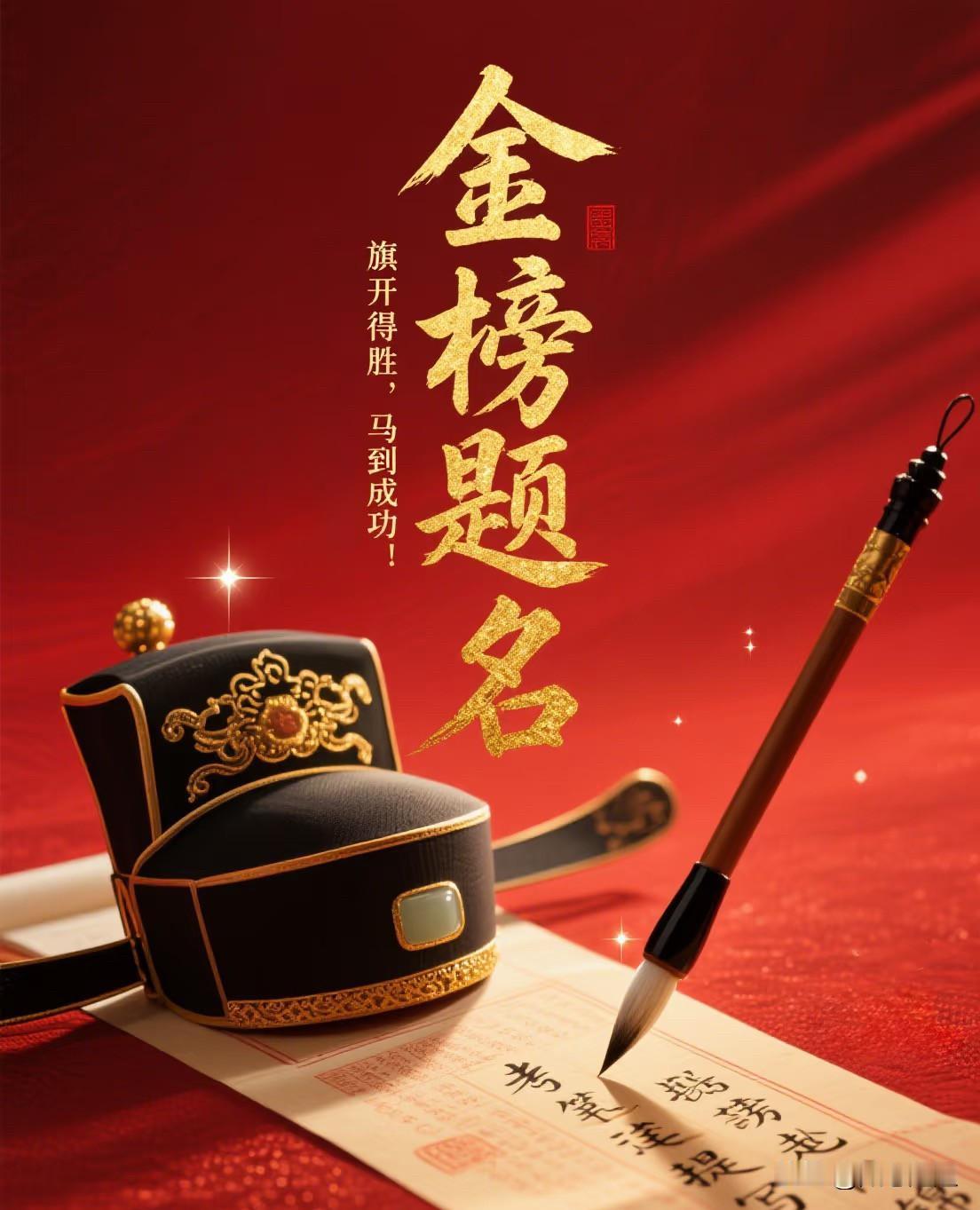孩子上了高中才发现，
这5点不管真不行
第一，管手机、管手机：半夜偷摸刷视频的，