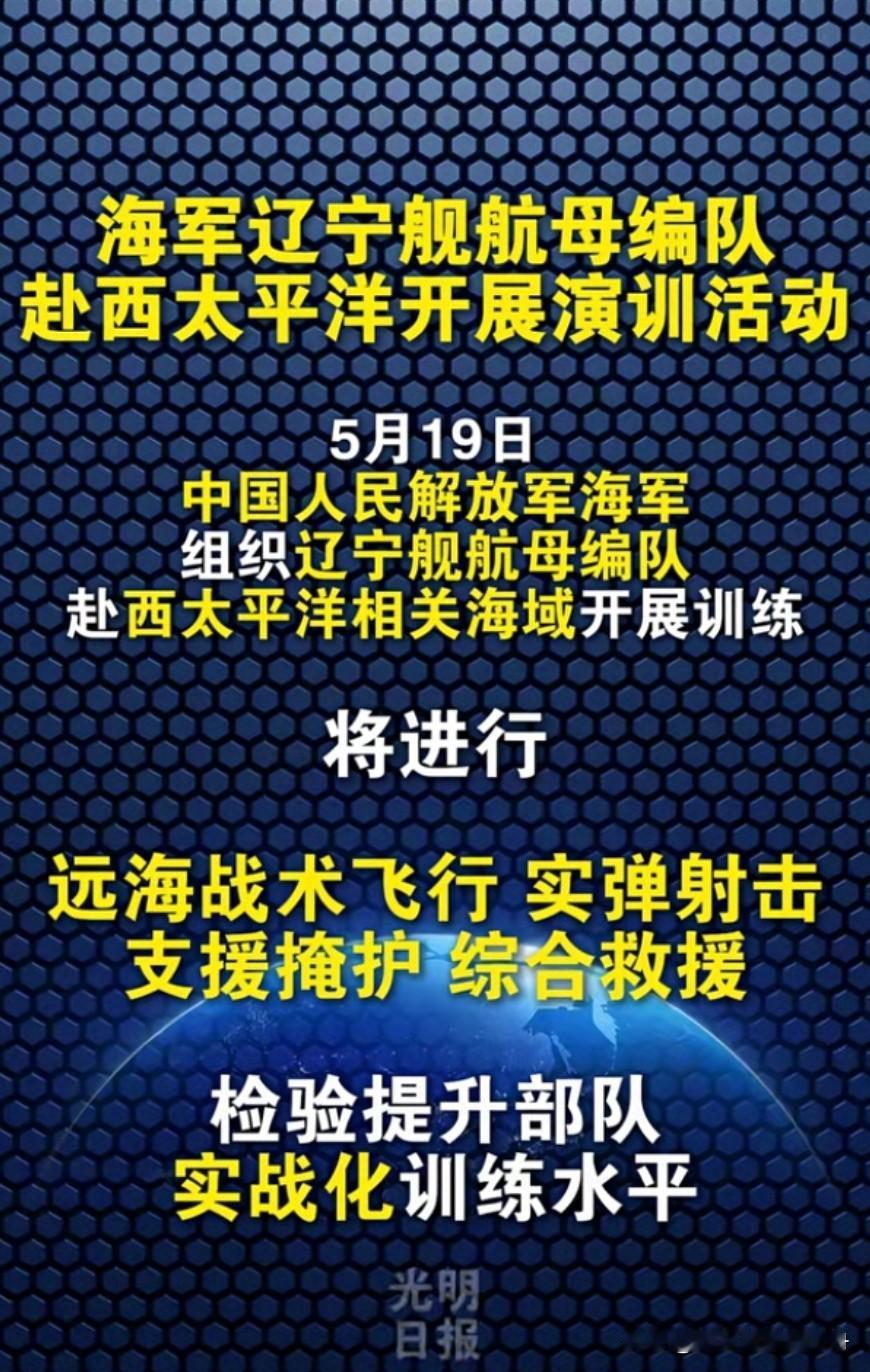 不针对任何国家，懂得都懂！